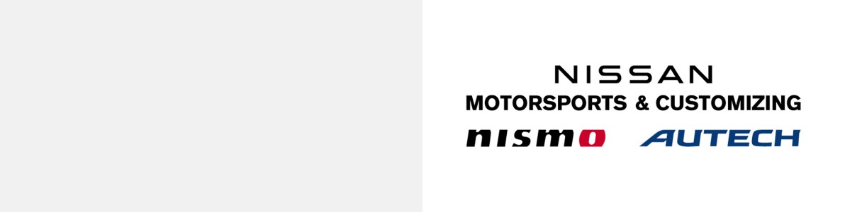 日産モータースポーツ & カスタマイズ株式会社 ロゴ