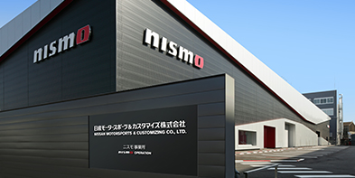 モータースポーツ事業部