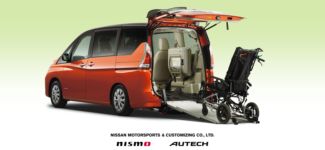 Nissan Motorsports & Customizing Co., Ltd.