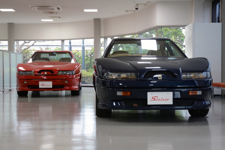 Two Stelvios Displayed in the NMC Headquarters