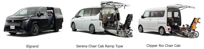 Elgrand, Serena Chair Cab Ramp Type, Clipper Rio Chair Cab