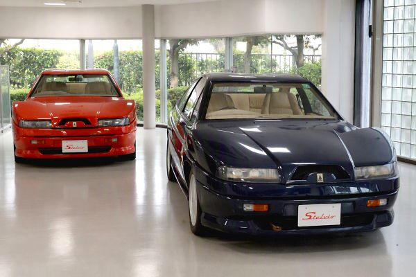 FROM RED TO BLUE